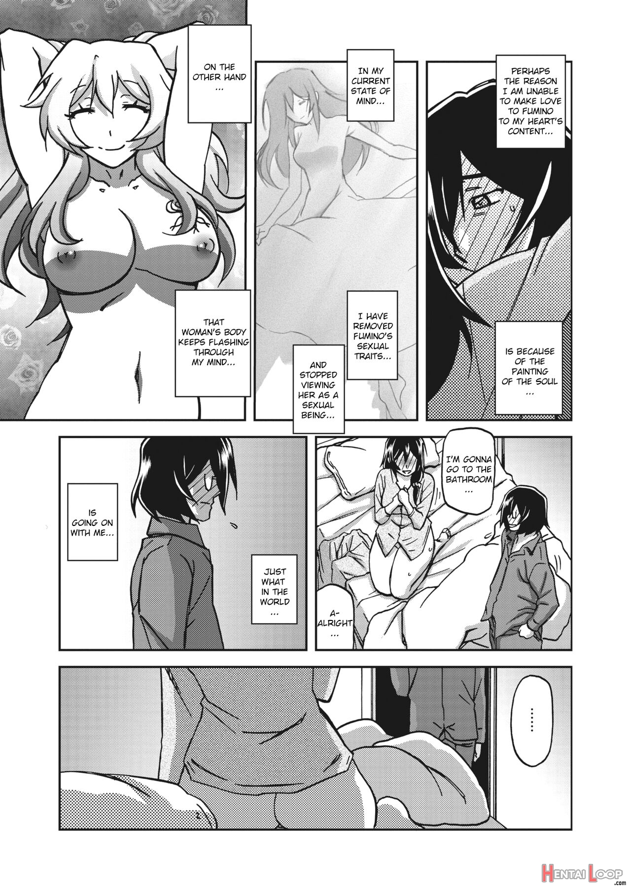 Mizukagami No Magnolia Ch. 1-11 page 165