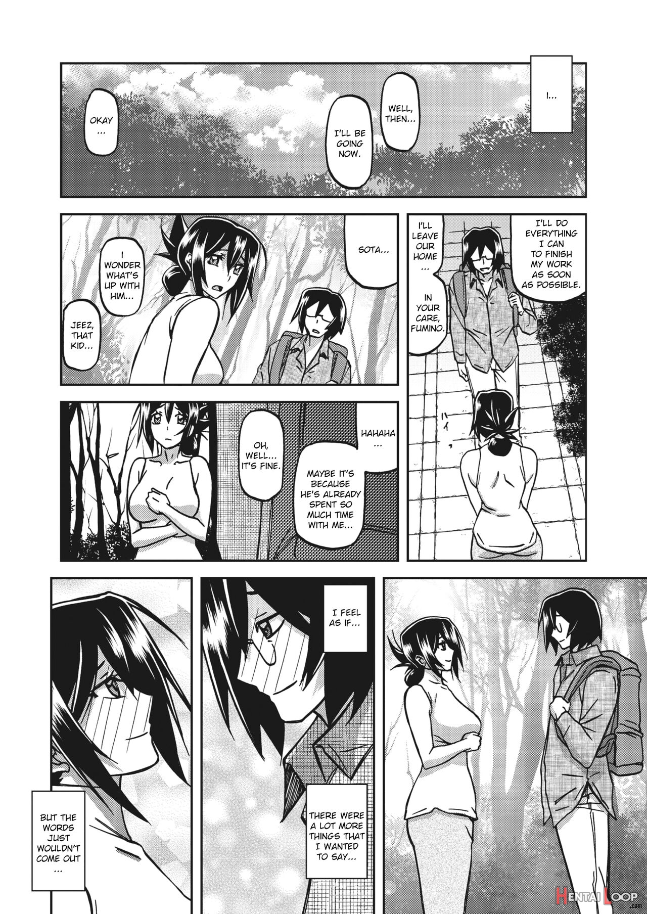 Mizukagami No Magnolia Ch. 1-11 page 168