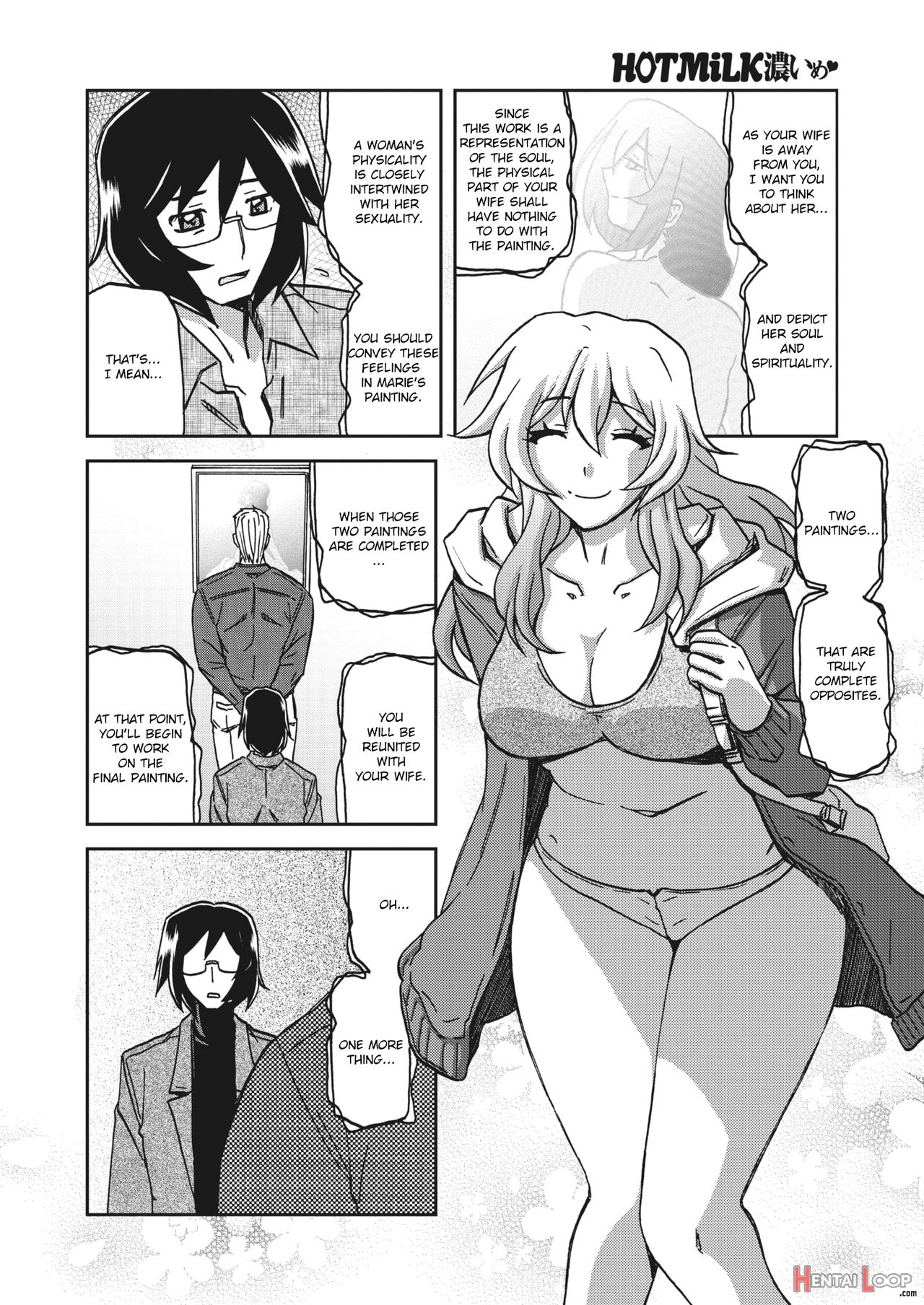 Mizukagami No Magnolia Ch. 1-11 page 32