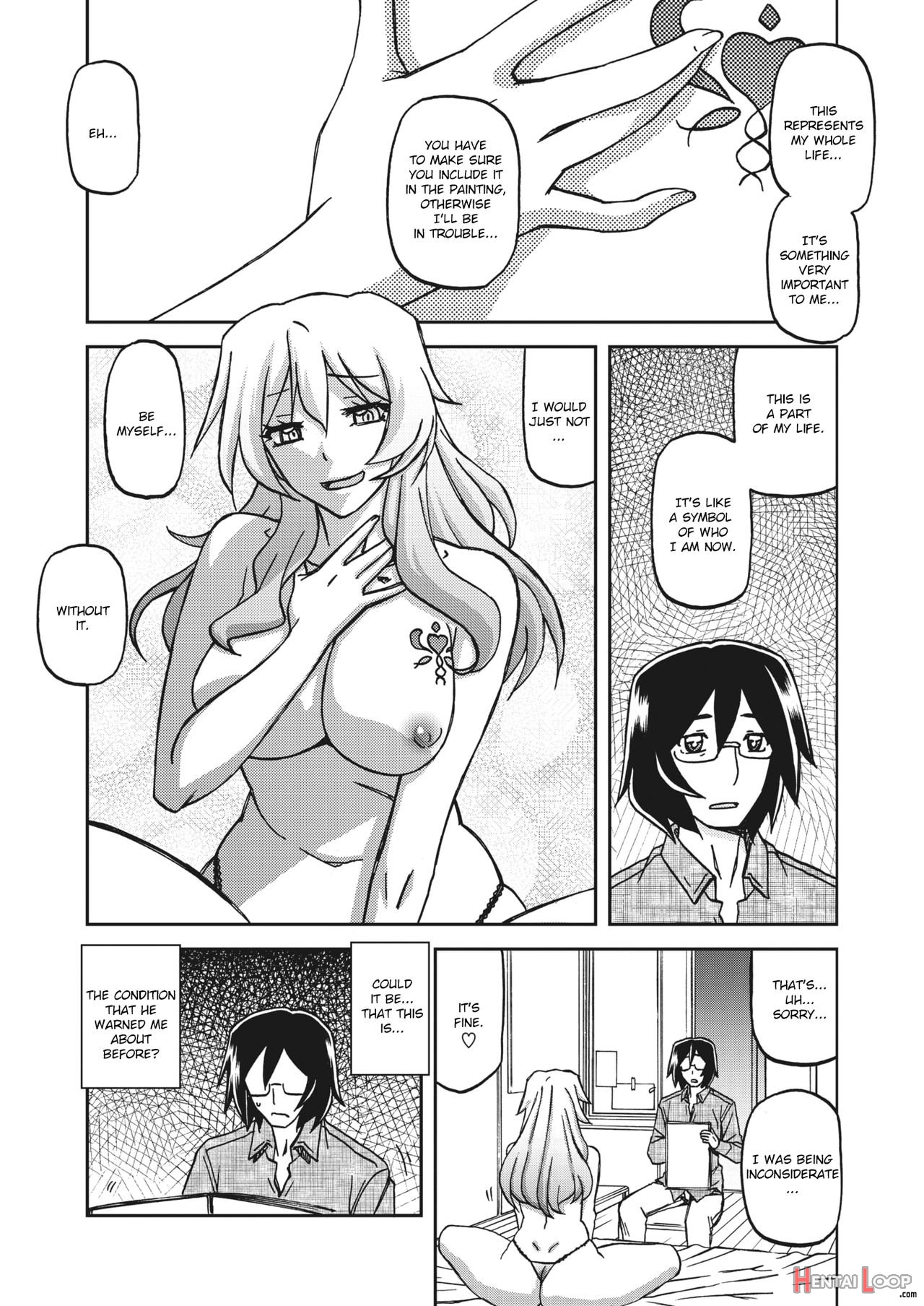 Mizukagami No Magnolia Ch. 1-11 page 58