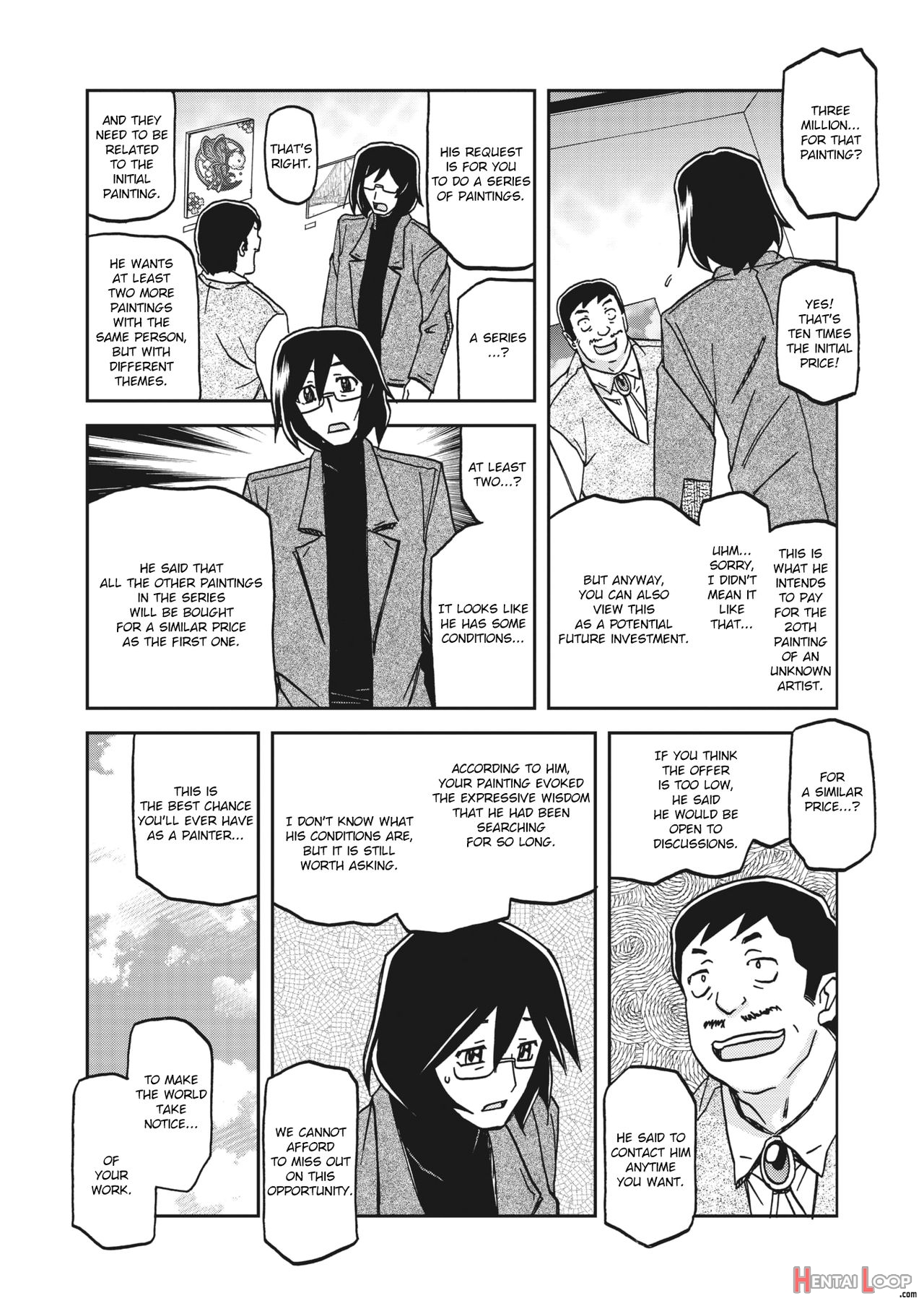 Mizukagami No Magnolia Ch. 1-11 page 6