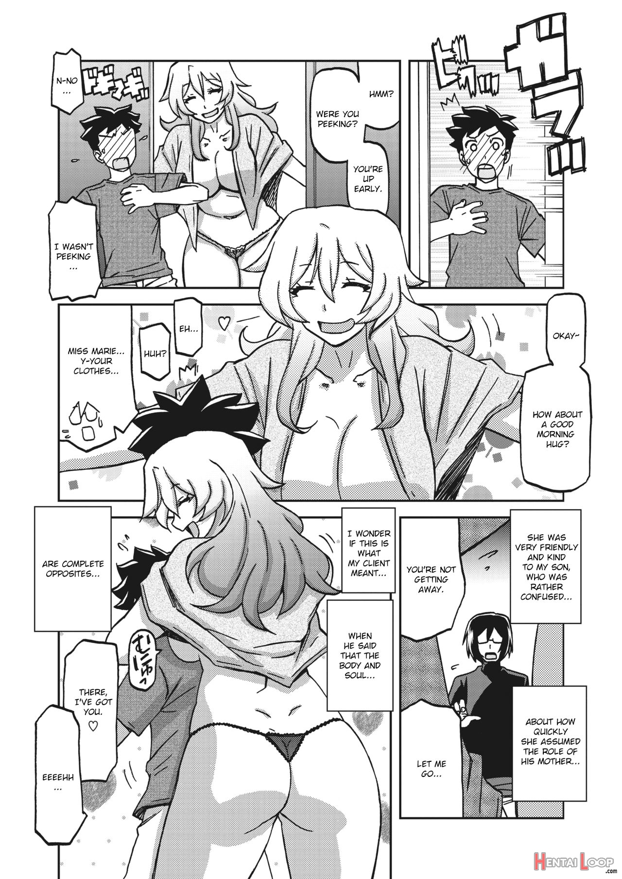 Mizukagami No Magnolia Ch. 1-11 page 64