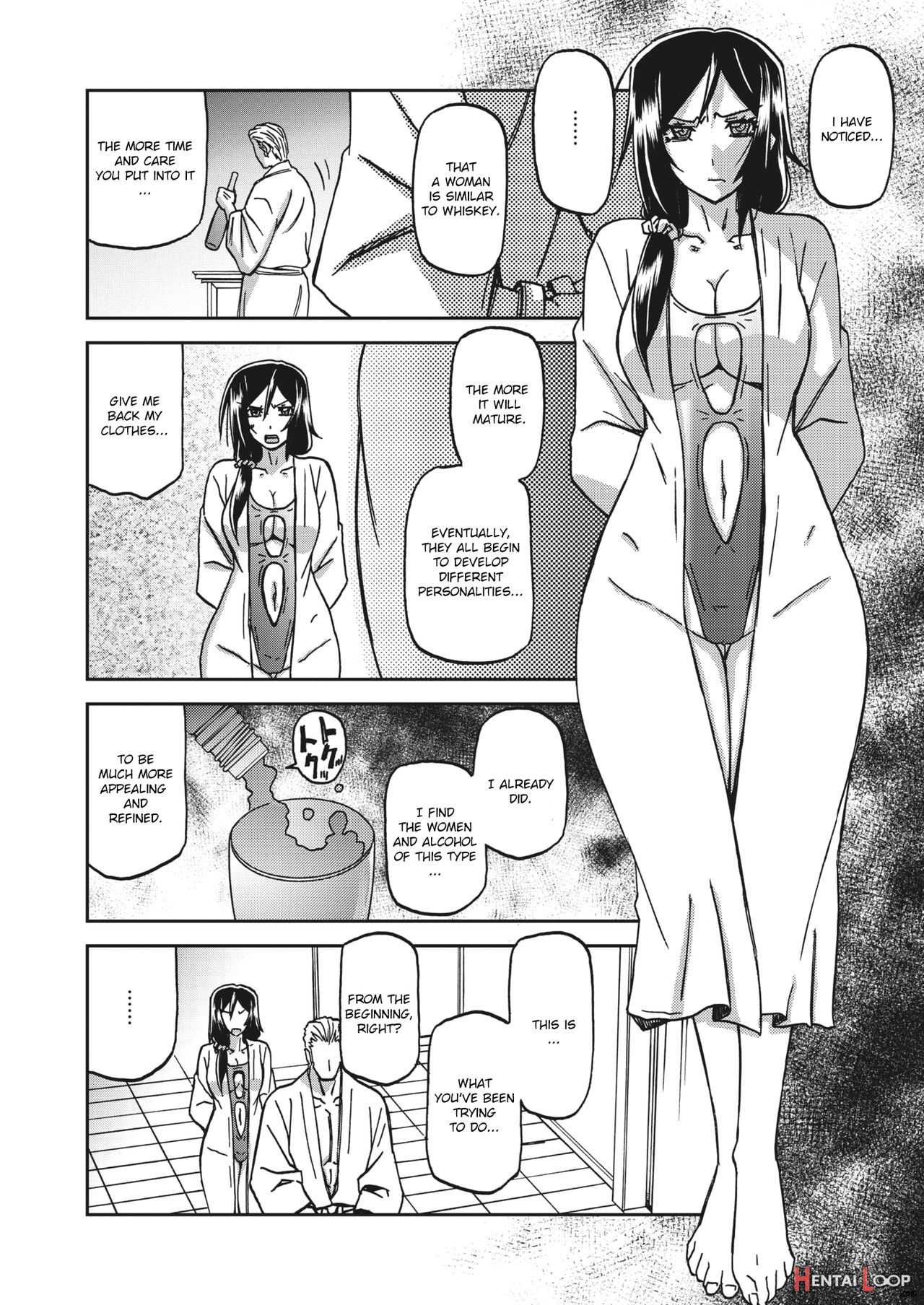 Mizukagami No Magnolia Ch. 1-11 page 66