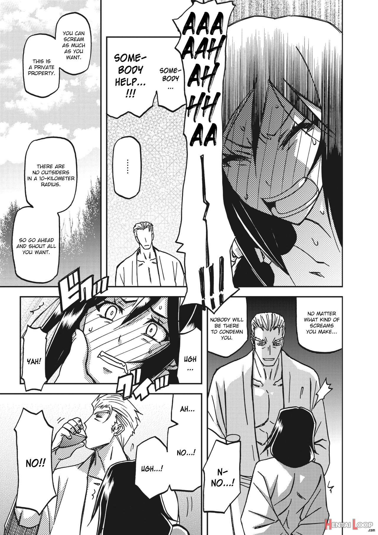 Mizukagami No Magnolia Ch. 1-11 page 71