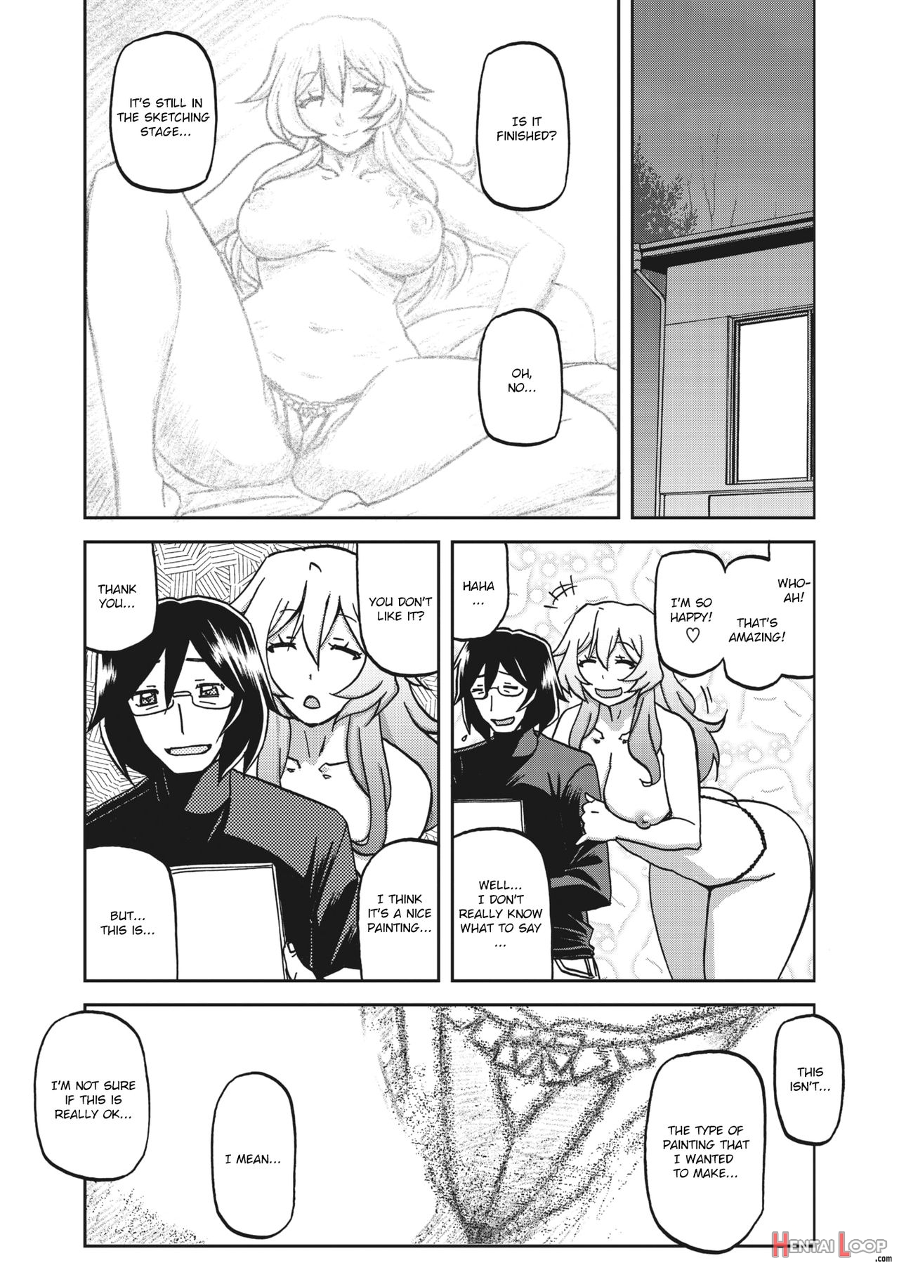 Mizukagami No Magnolia Ch. 1-11 page 88