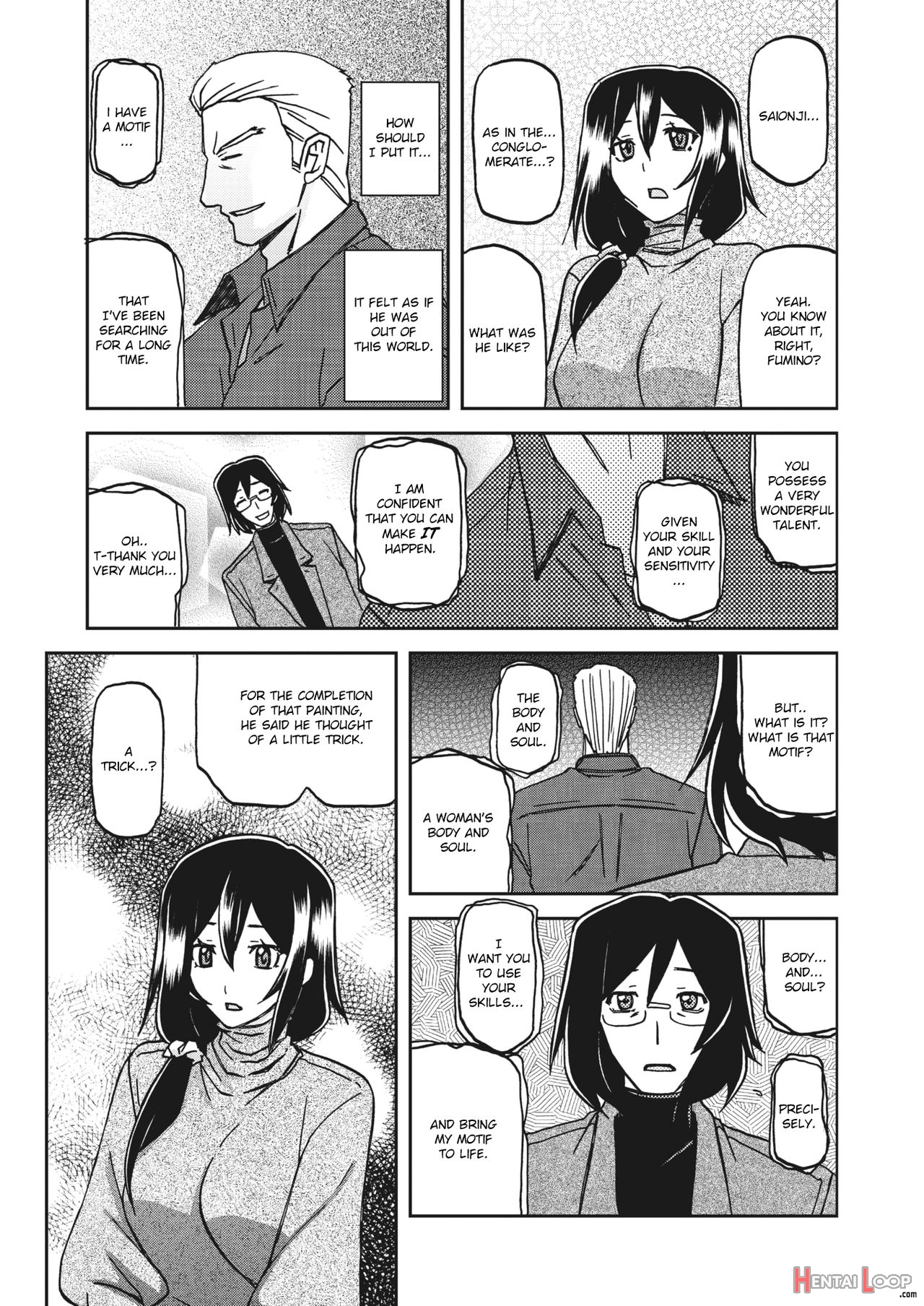 Mizukagami No Magnolia Ch. 1-11 page 9