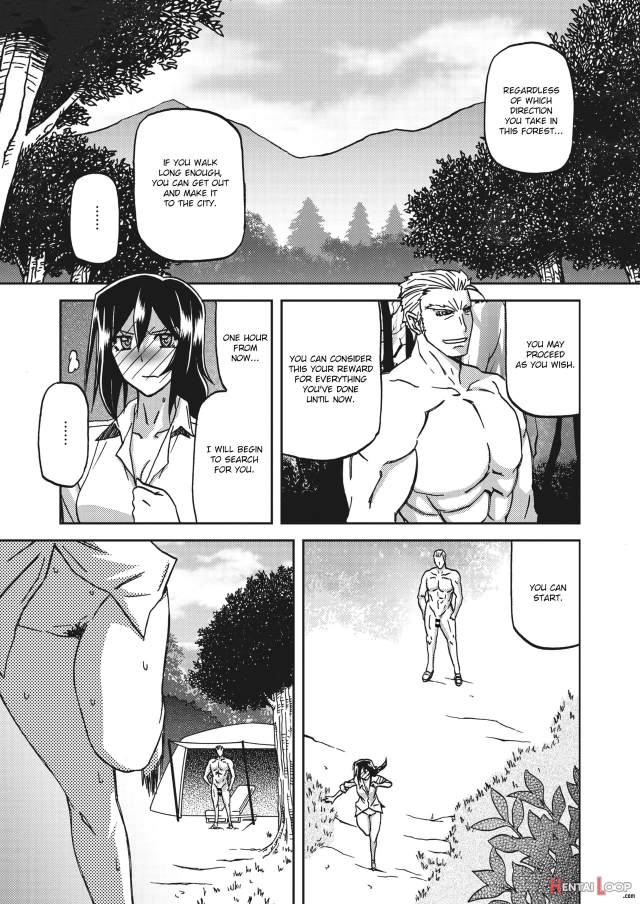 Mizukagami No Magnolia Ch. 1-11 page 93