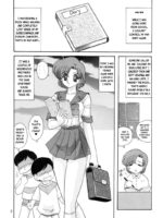 Mizuno Ami Nikki page 3