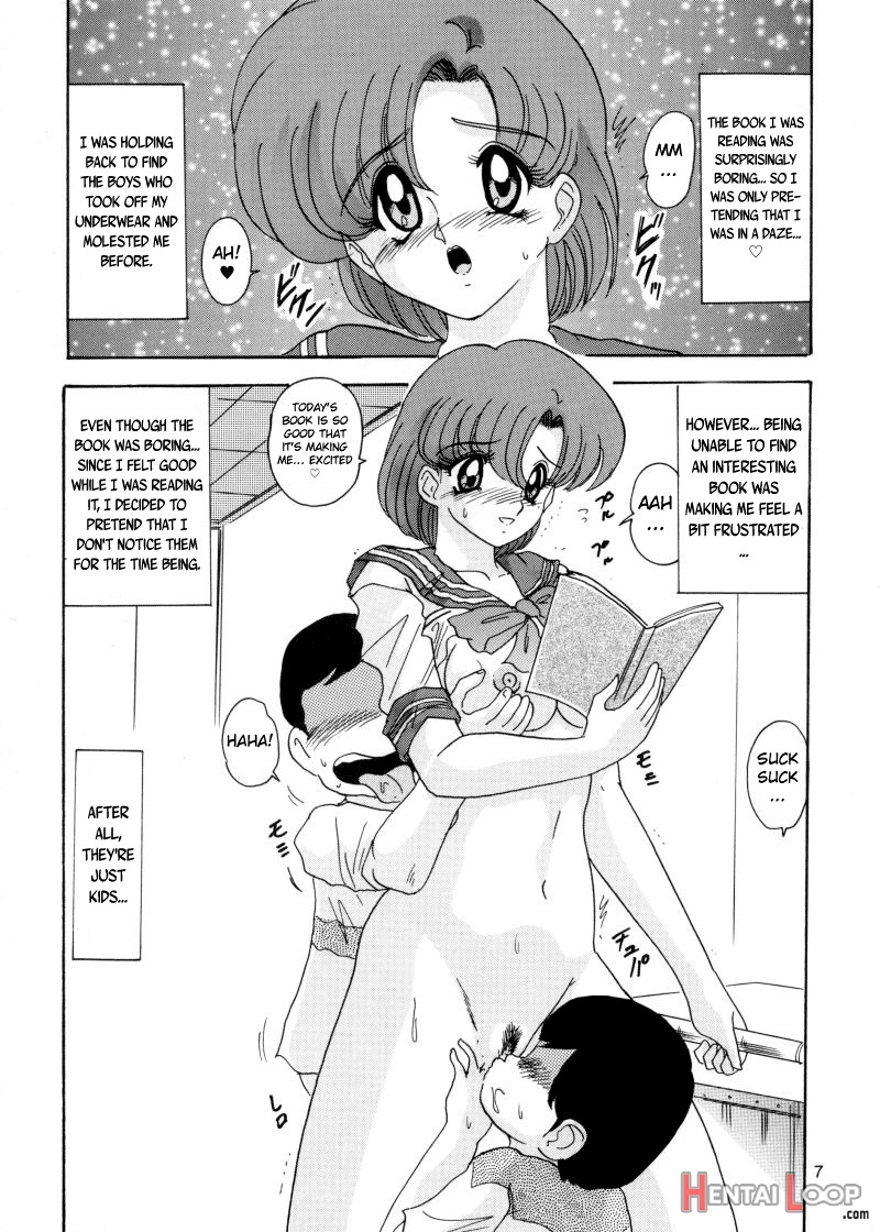 Mizuno Ami Nikki page 8