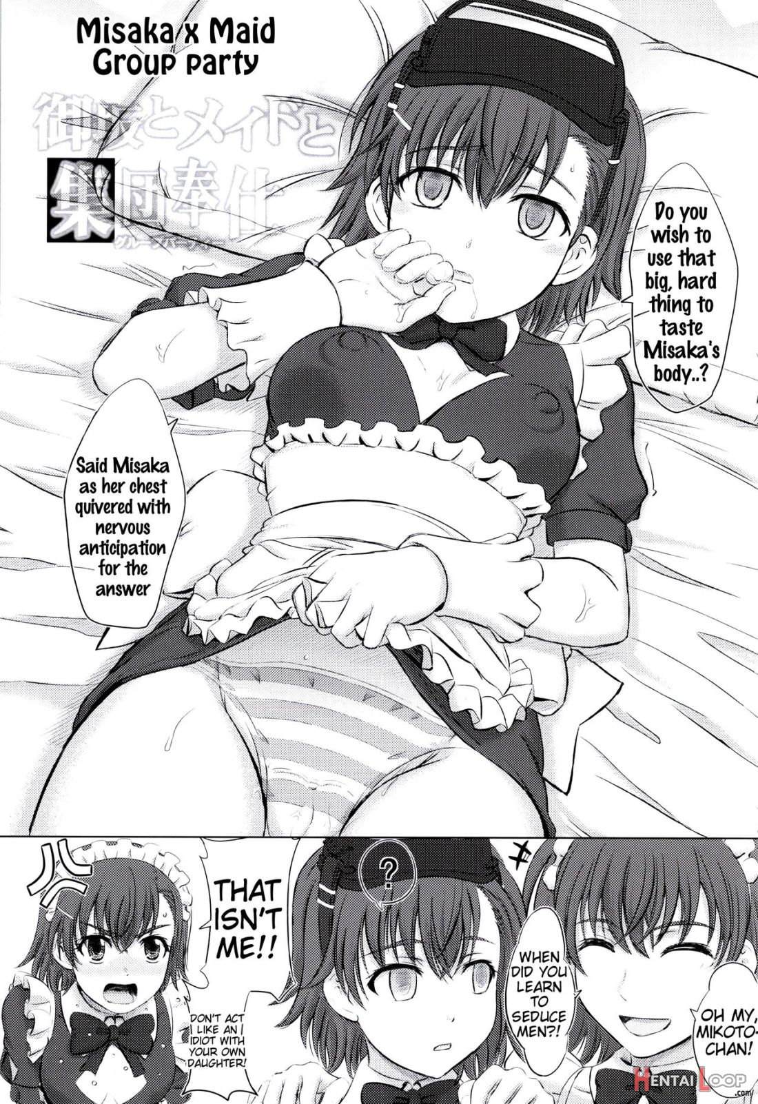 Mmm Misakichi Misaka Maidcos page 18