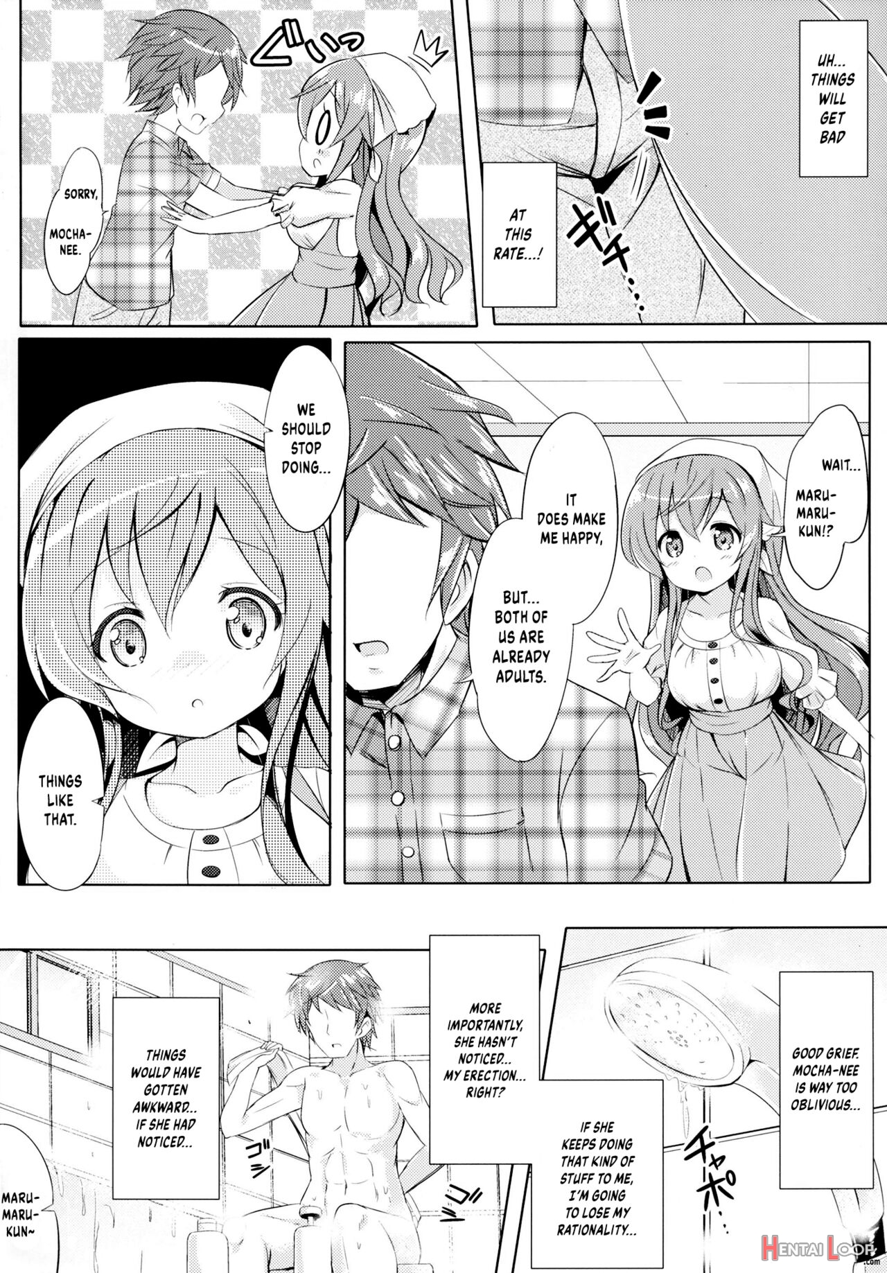 Mocha Onee-chan To Ofuro page 3