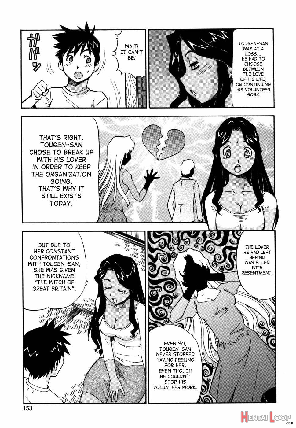 Momoiro Geshuku Utopian page 154