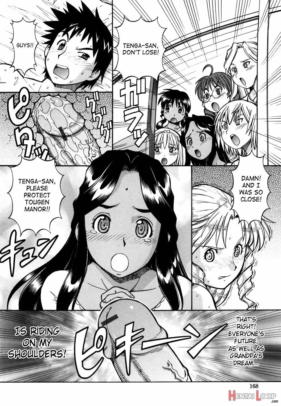 Momoiro Geshuku Utopian page 169