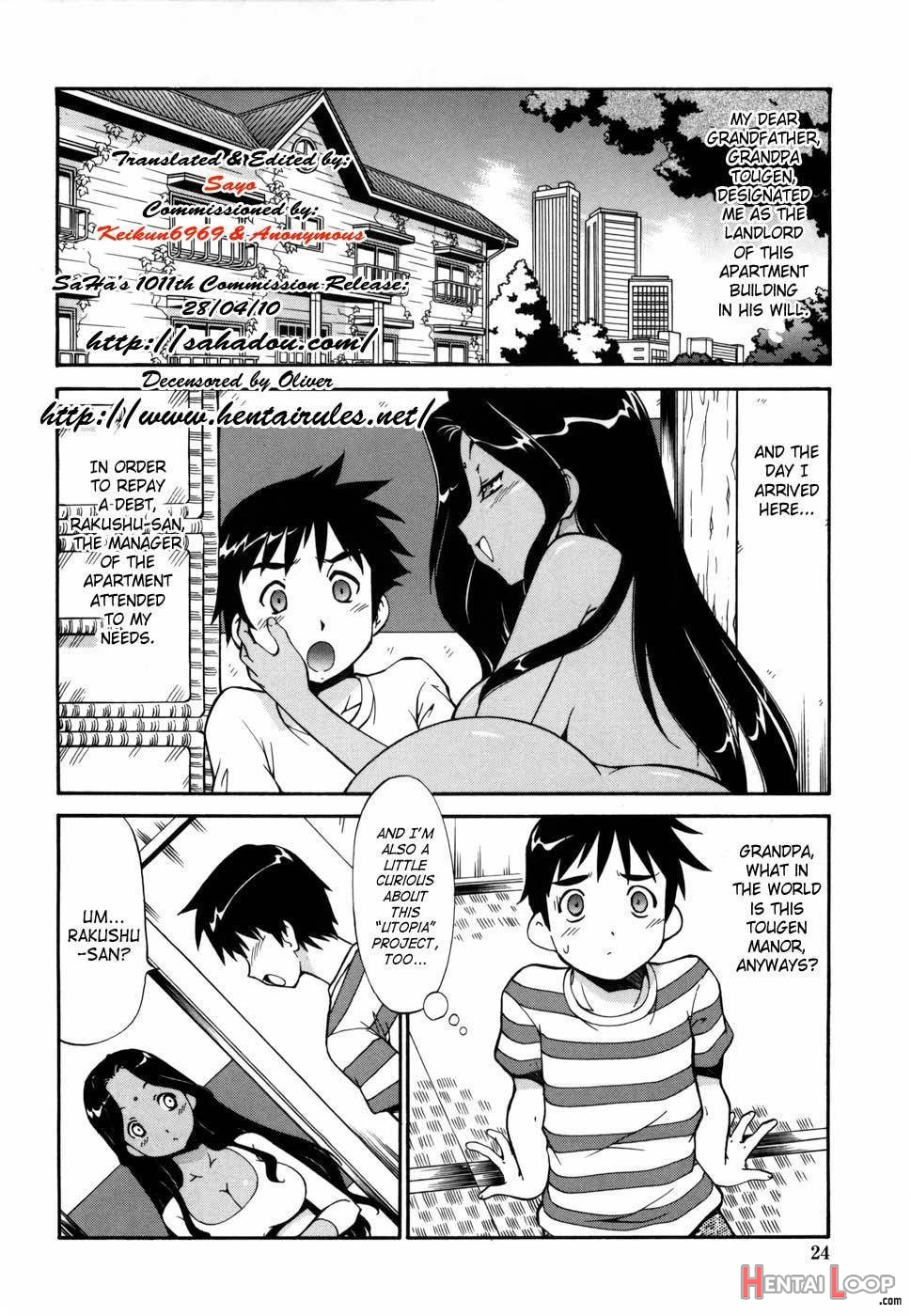 Momoiro Geshuku Utopian page 25