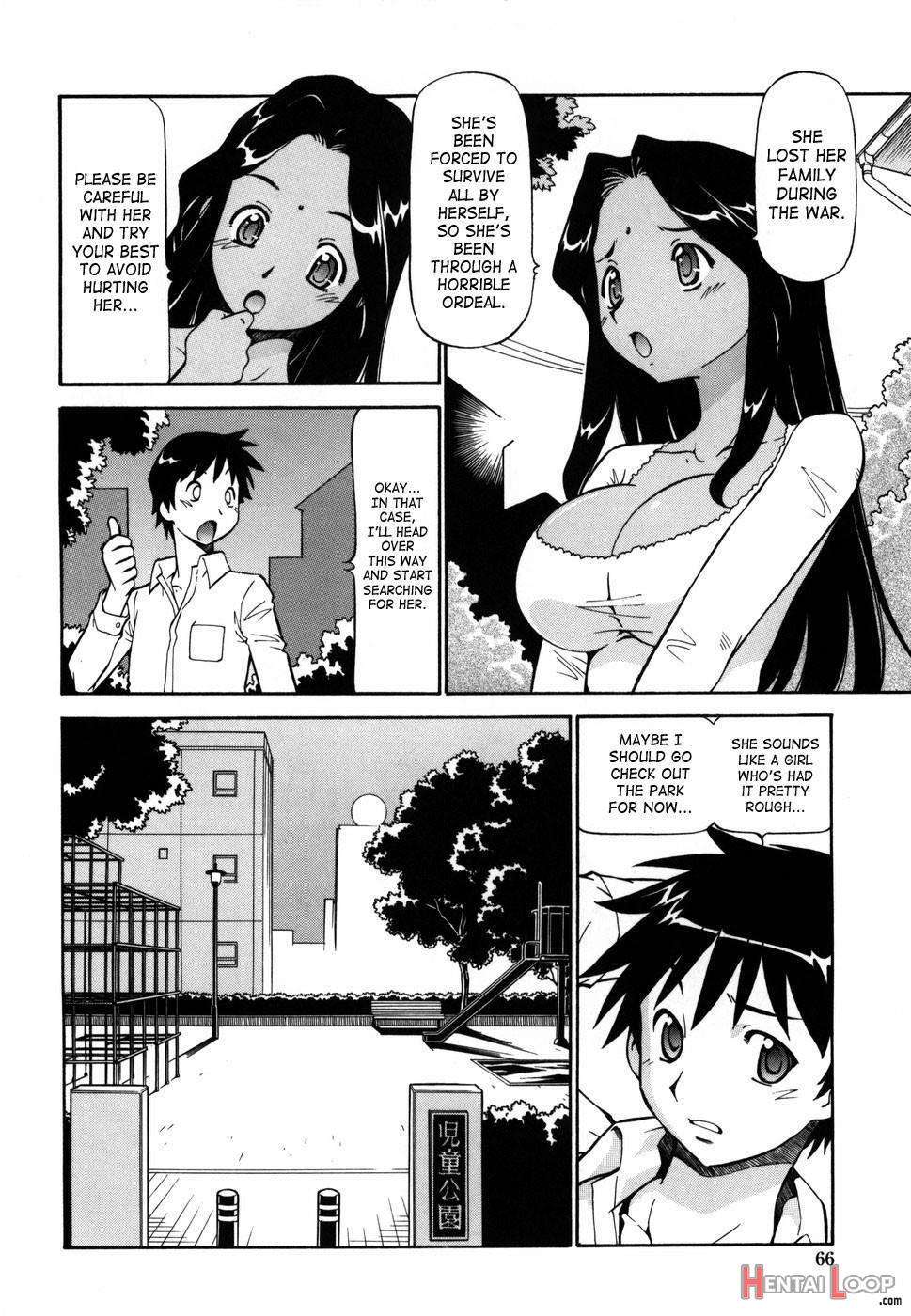 Momoiro Geshuku Utopian page 67