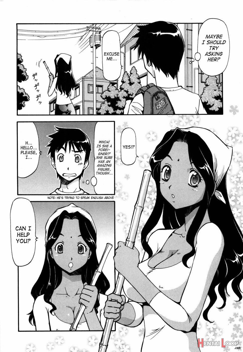 Momoiro Geshuku Utopian page 7