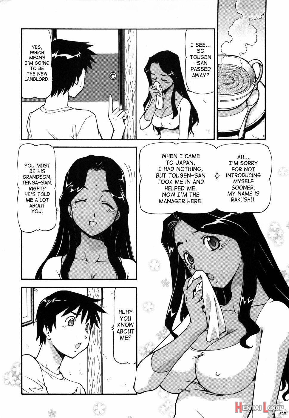 Momoiro Geshuku Utopian page 9