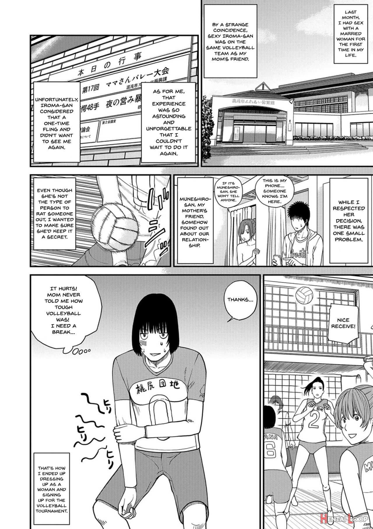 Momojiri District Mature Women's Volleyball Club Ch.1-3 page 26