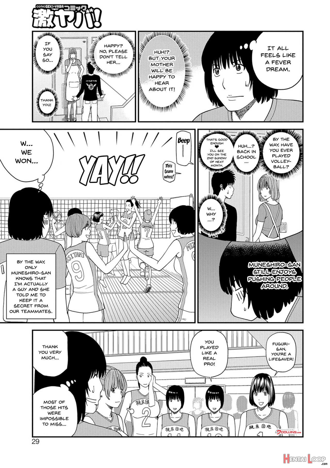 Momojiri District Mature Women's Volleyball Club Ch.1-3 page 27