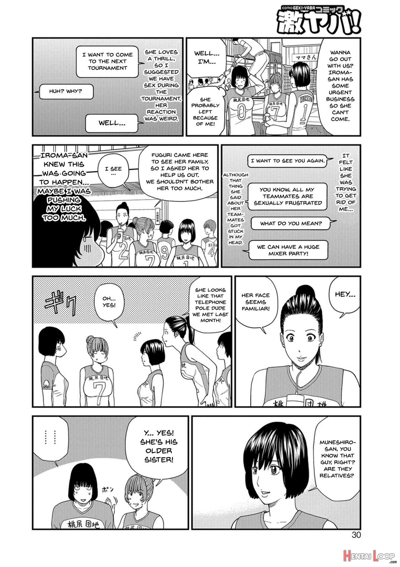 Momojiri District Mature Women's Volleyball Club Ch.1-3 page 28