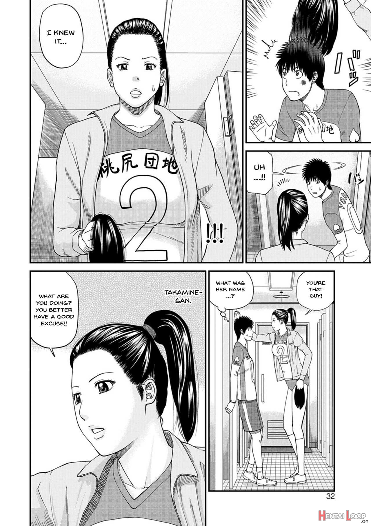 Momojiri District Mature Women's Volleyball Club Ch.1-3 page 30