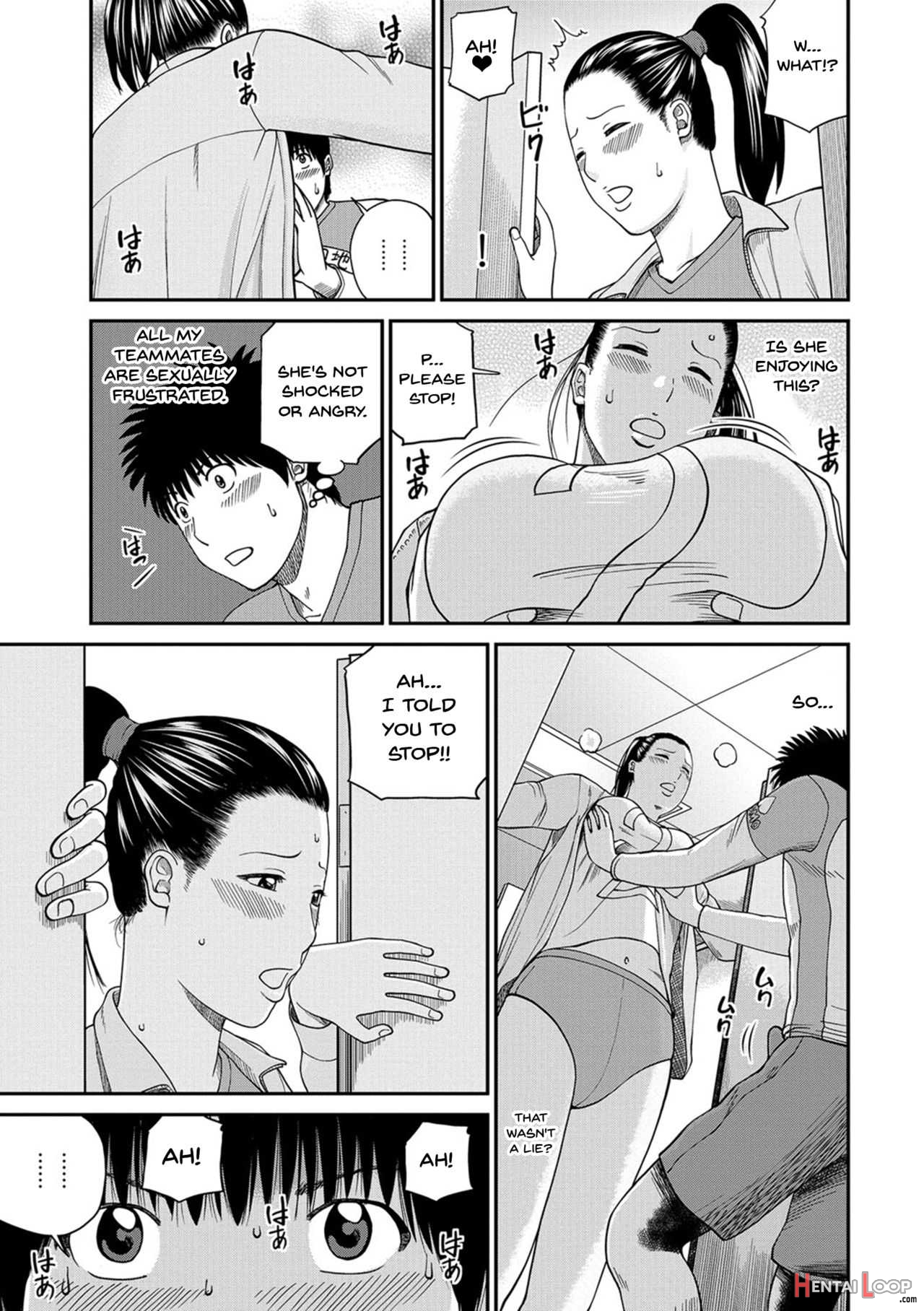 Momojiri District Mature Women's Volleyball Club Ch.1-3 page 33