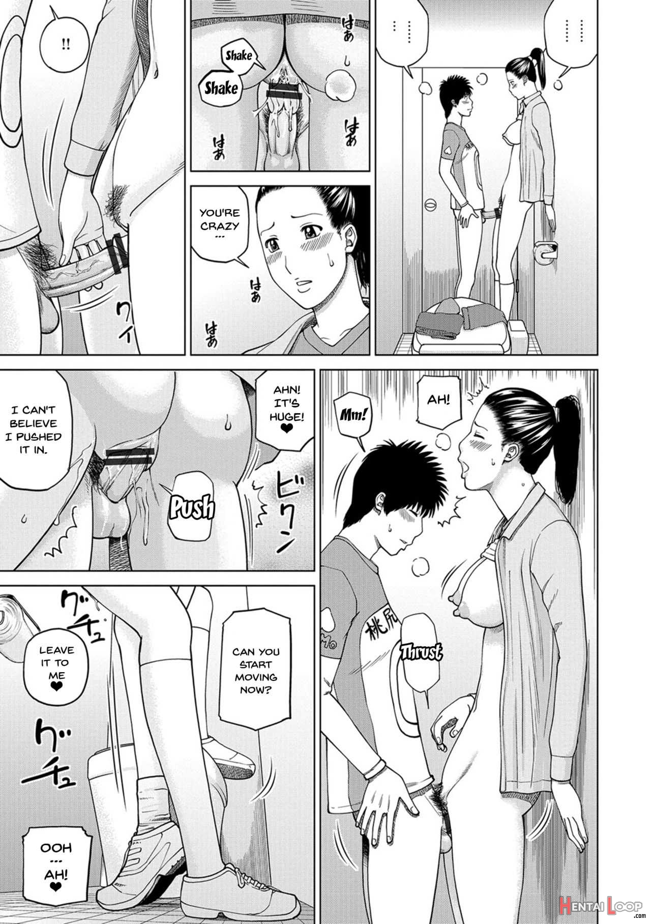 Momojiri District Mature Women's Volleyball Club Ch.1-3 page 37