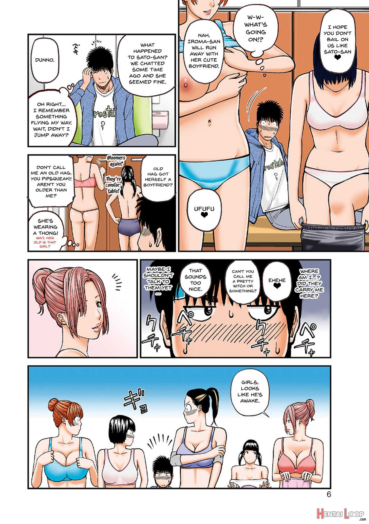 Momojiri District Mature Women's Volleyball Club Ch.1-3 page 4