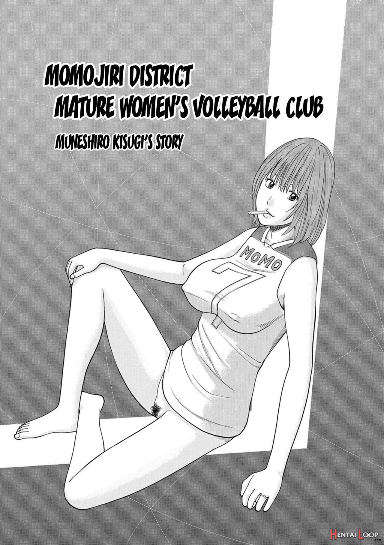 Momojiri District Mature Women's Volleyball Club Ch.1-3 page 45