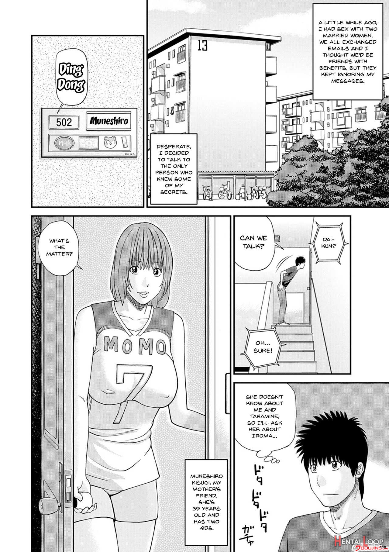 Momojiri District Mature Women's Volleyball Club Ch.1-3 page 46