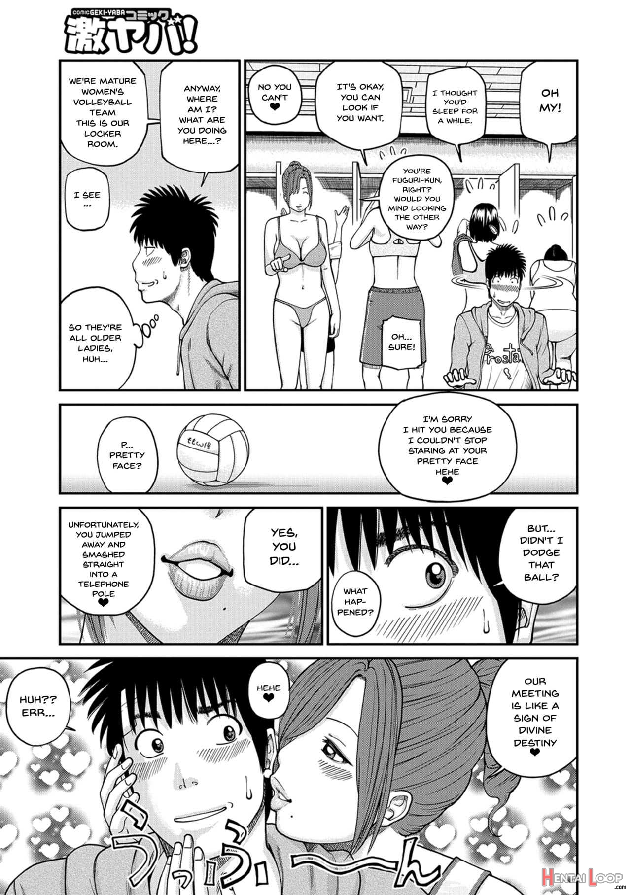 Momojiri District Mature Women's Volleyball Club Ch.1-3 page 5