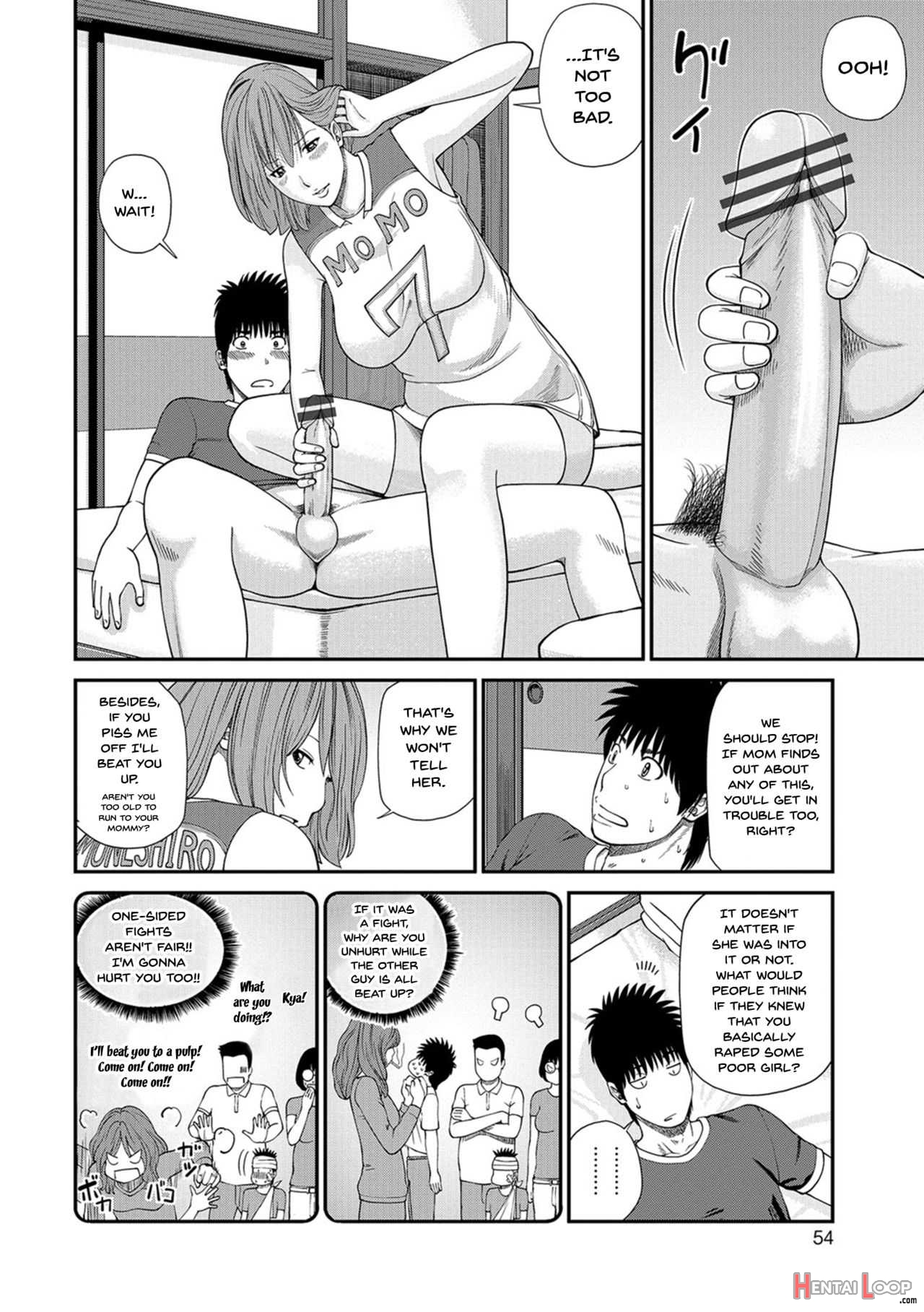 Momojiri District Mature Women's Volleyball Club Ch.1-3 page 52