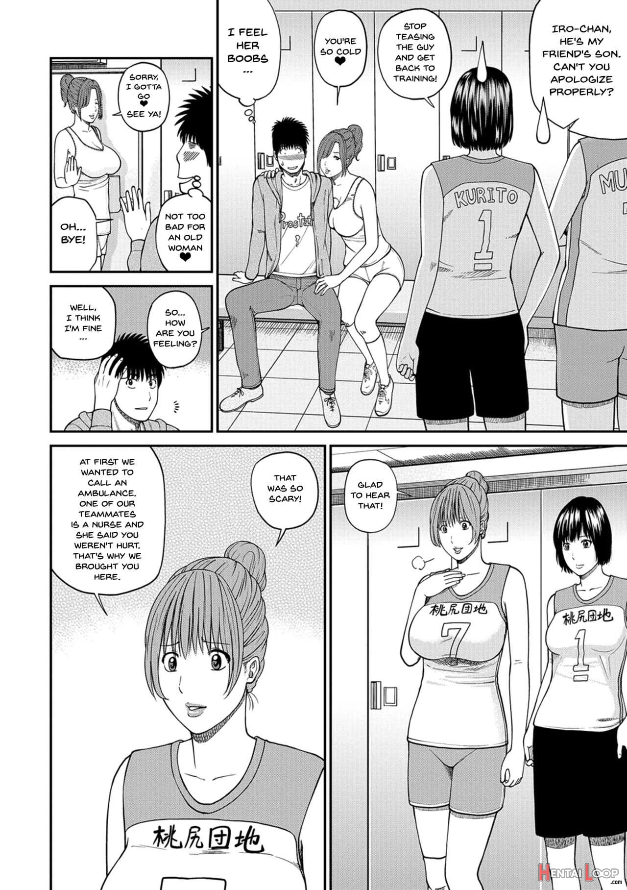 Momojiri District Mature Women's Volleyball Club Ch.1-3 page 6