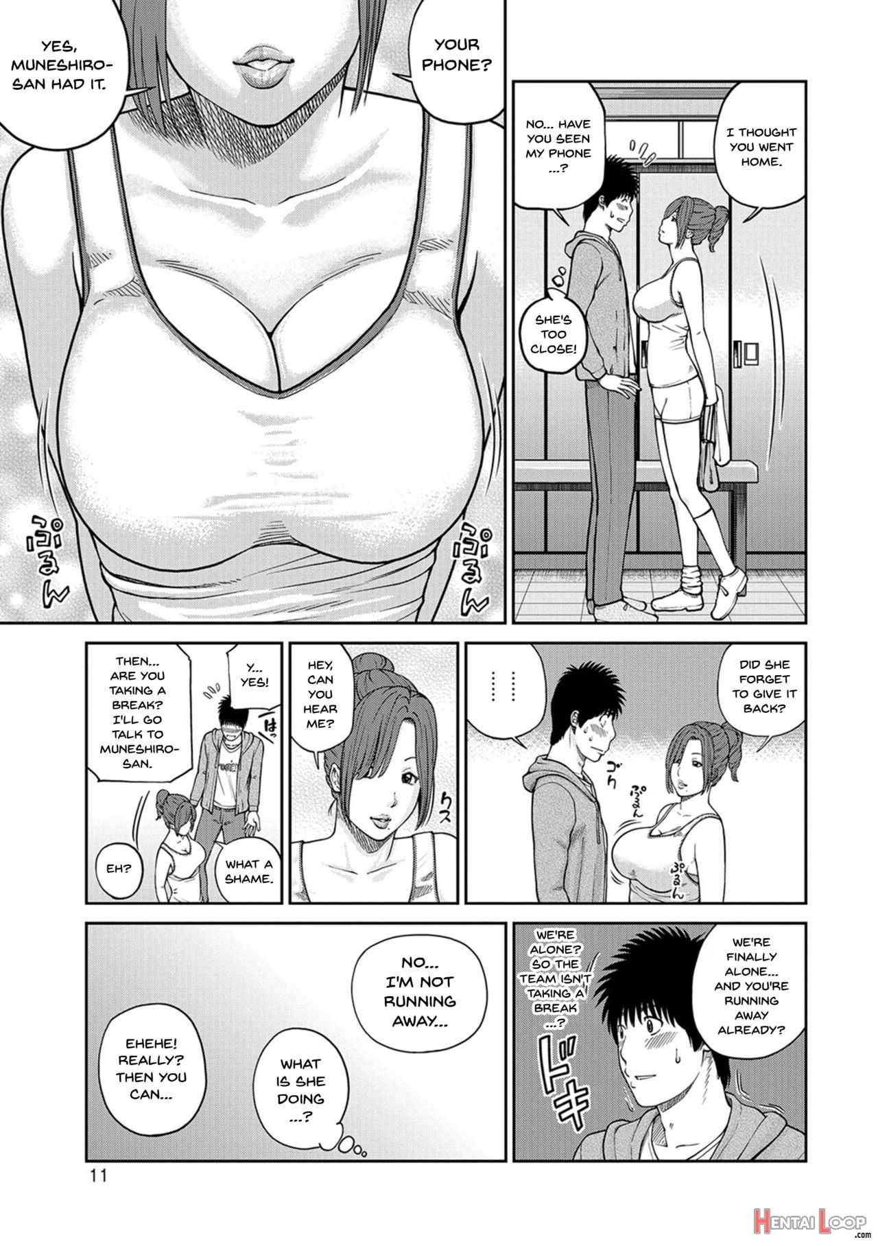 Momojiri District Mature Women's Volleyball Club Ch.1-3 page 9