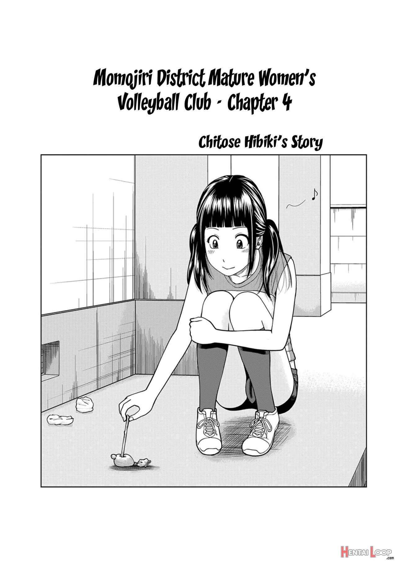 Momojiri District Mature Women's Volleyball Club Ch.1-5 page 64