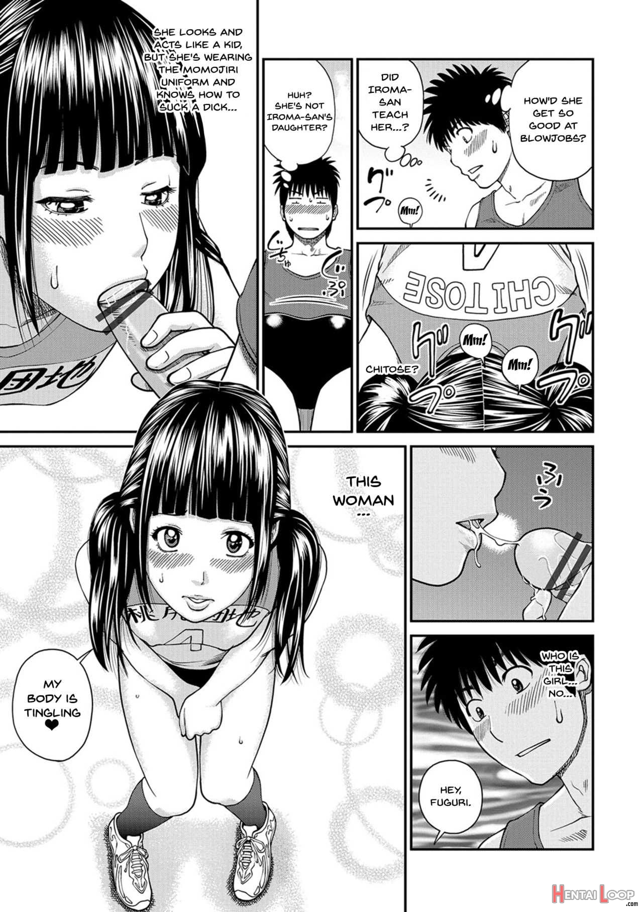 Momojiri District Mature Women's Volleyball Club Ch.1-5 page 72