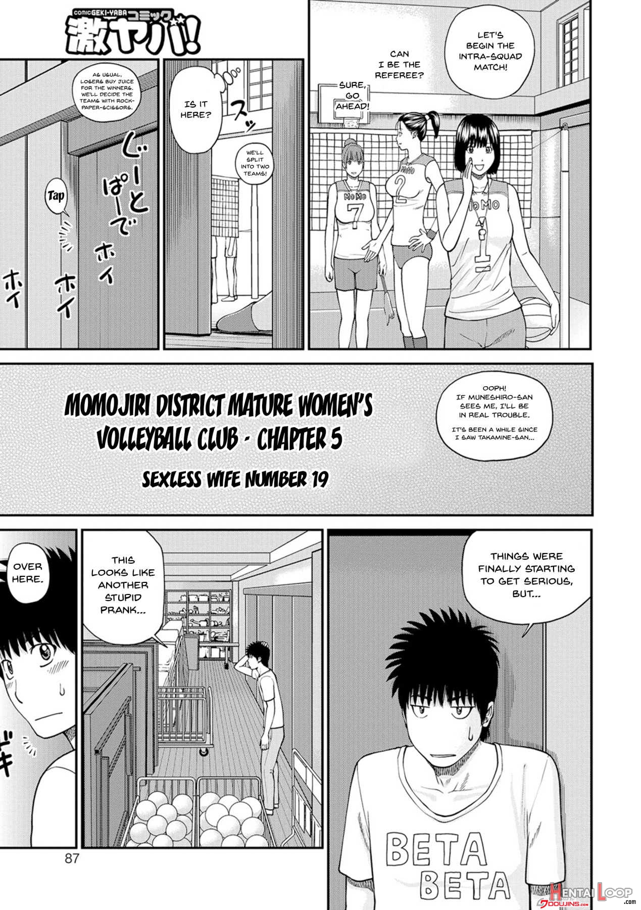 Momojiri District Mature Women's Volleyball Club Ch.1-5 page 84