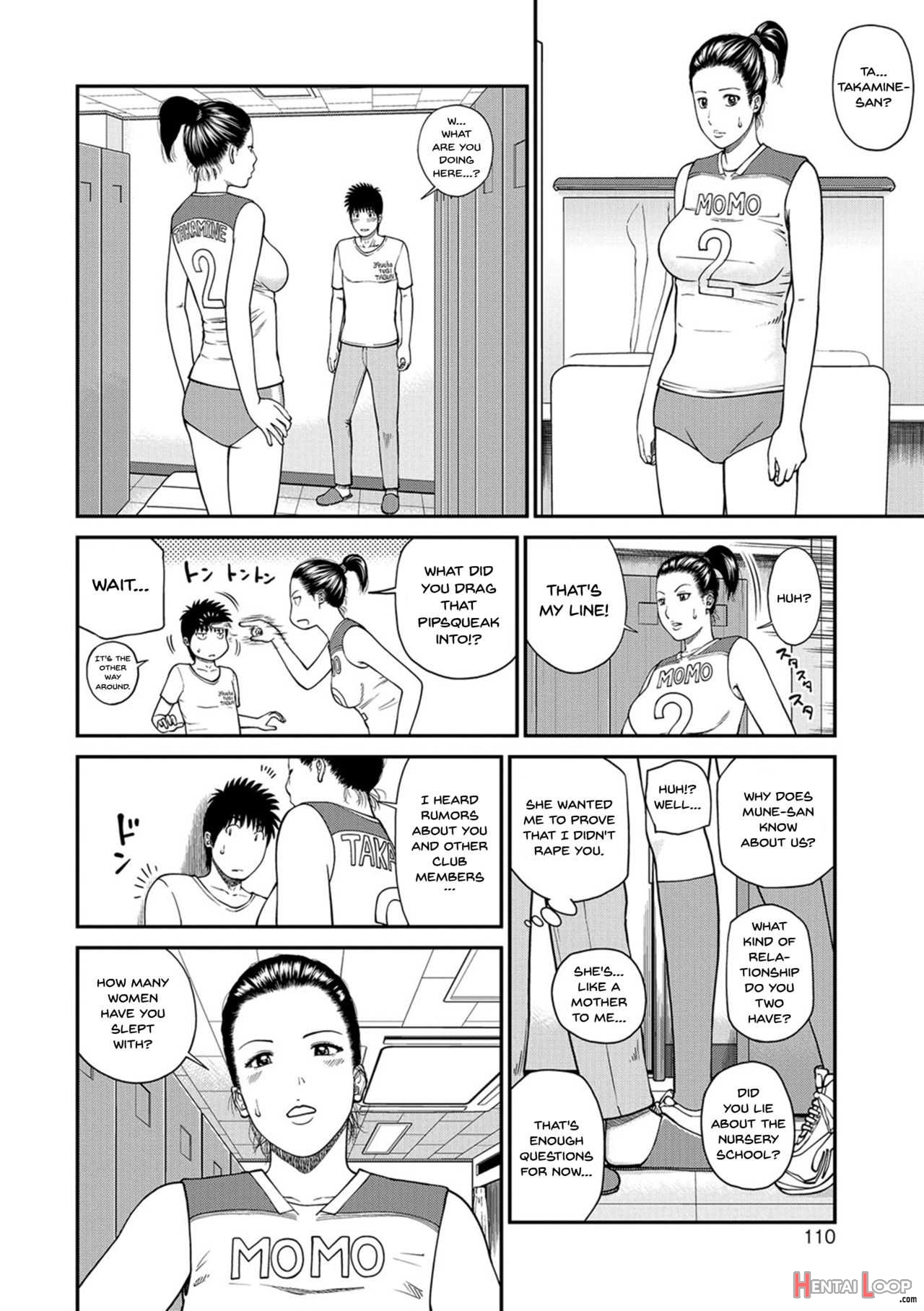 Momojiri District Mature Women's Volleyball Club Ch.1-7 page 106