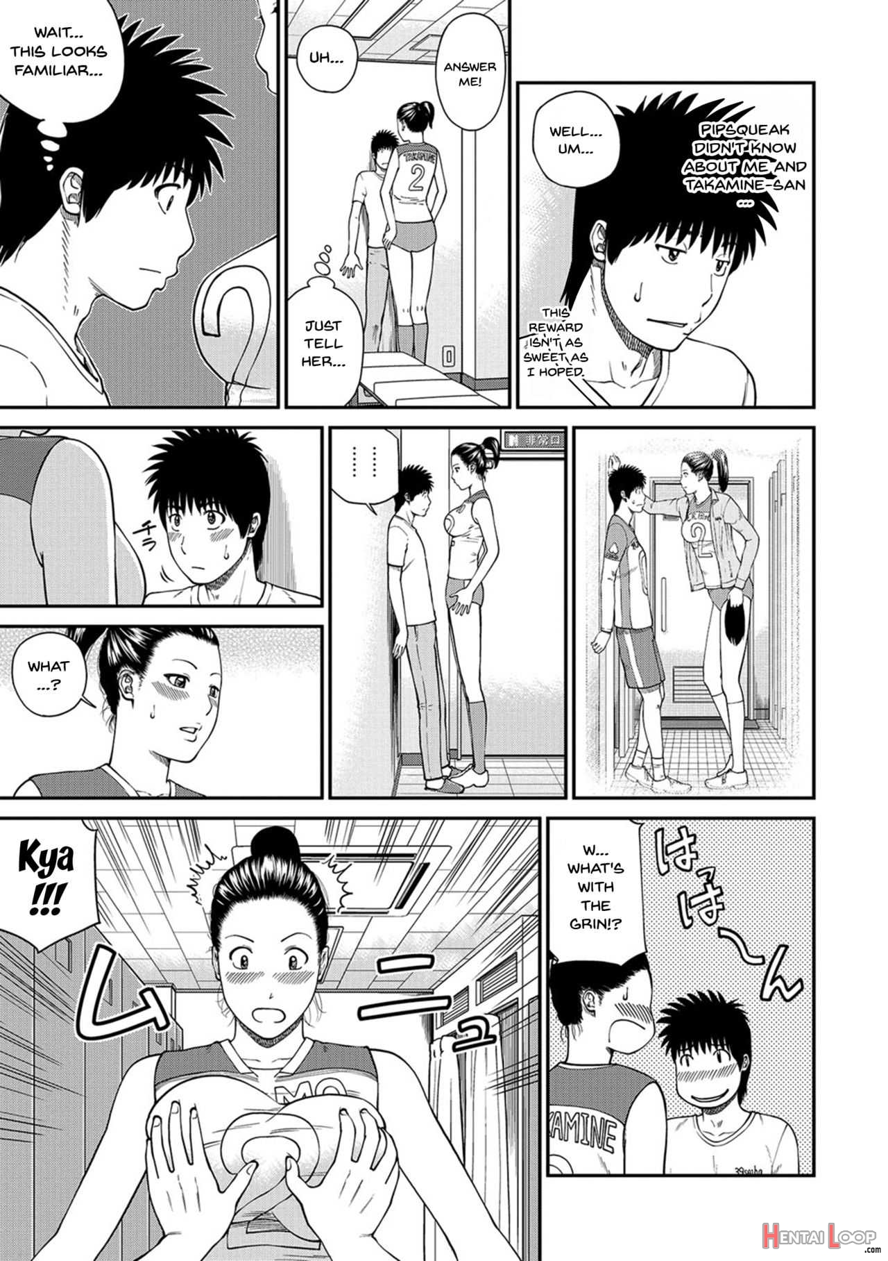 Momojiri District Mature Women's Volleyball Club Ch.1-7 page 107