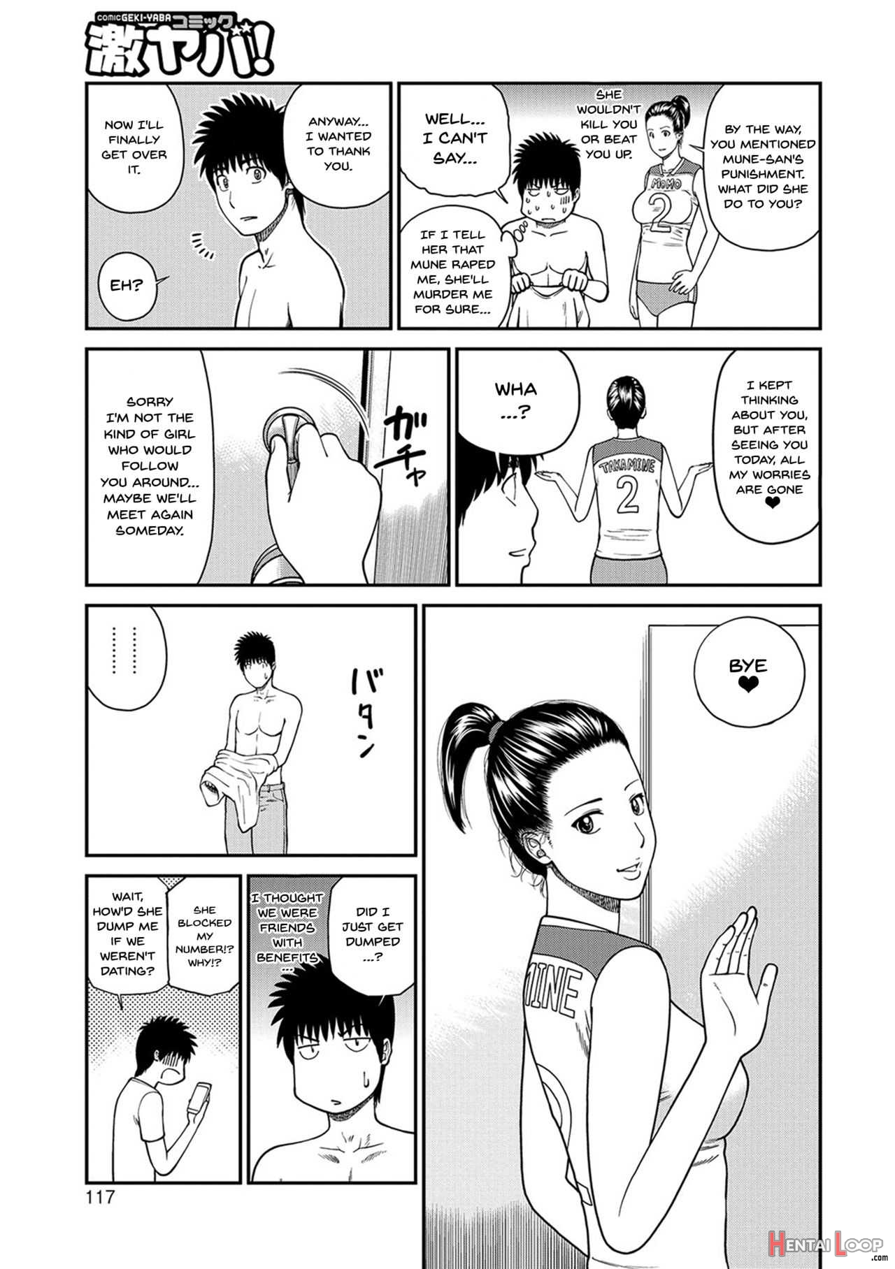 Momojiri District Mature Women's Volleyball Club Ch.1-7 page 113