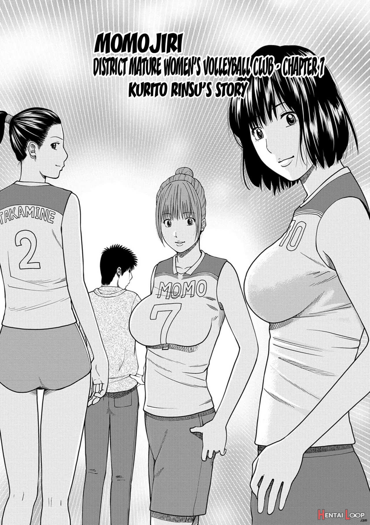 Momojiri District Mature Women's Volleyball Club Ch.1-7 page 116