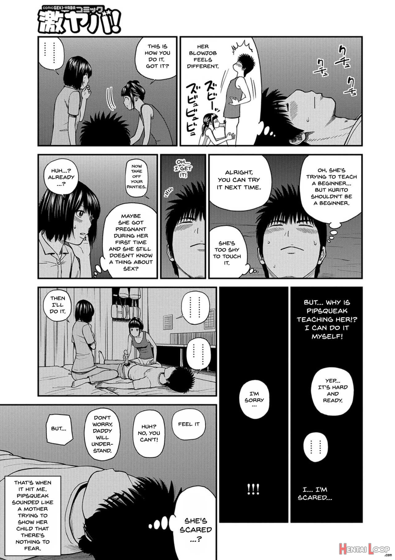 Momojiri District Mature Women's Volleyball Club Ch.1-7 page 125