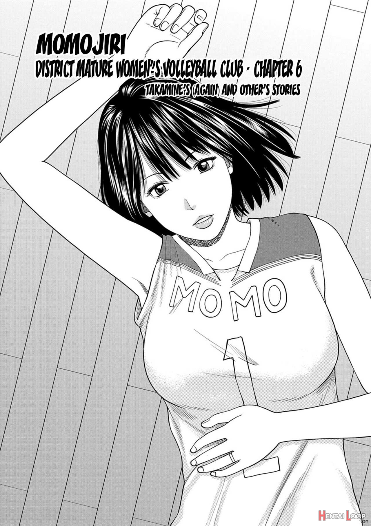 Momojiri District Mature Women's Volleyball Club Ch.1-7 page 95