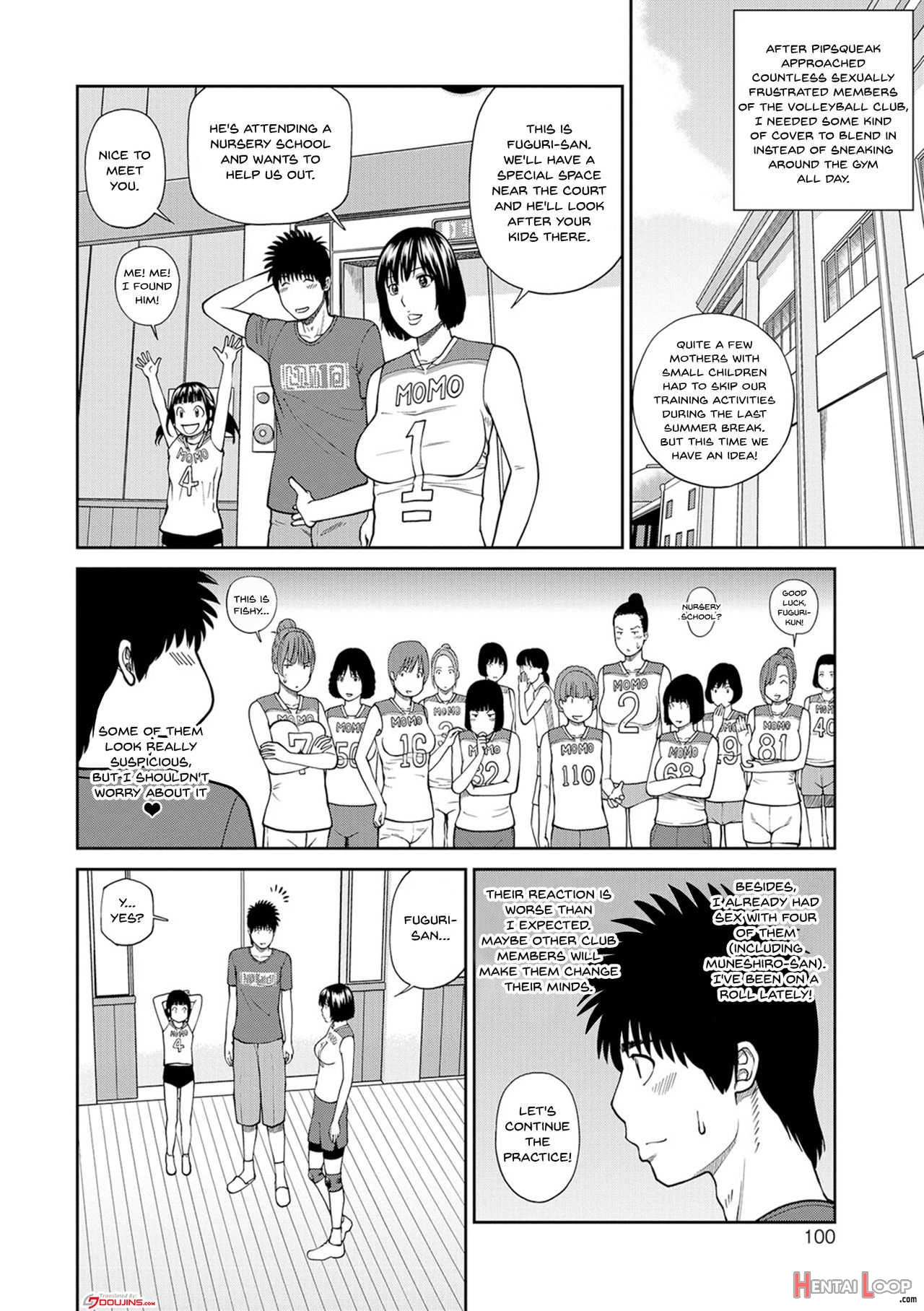 Momojiri District Mature Women's Volleyball Club Ch.1-7 page 96