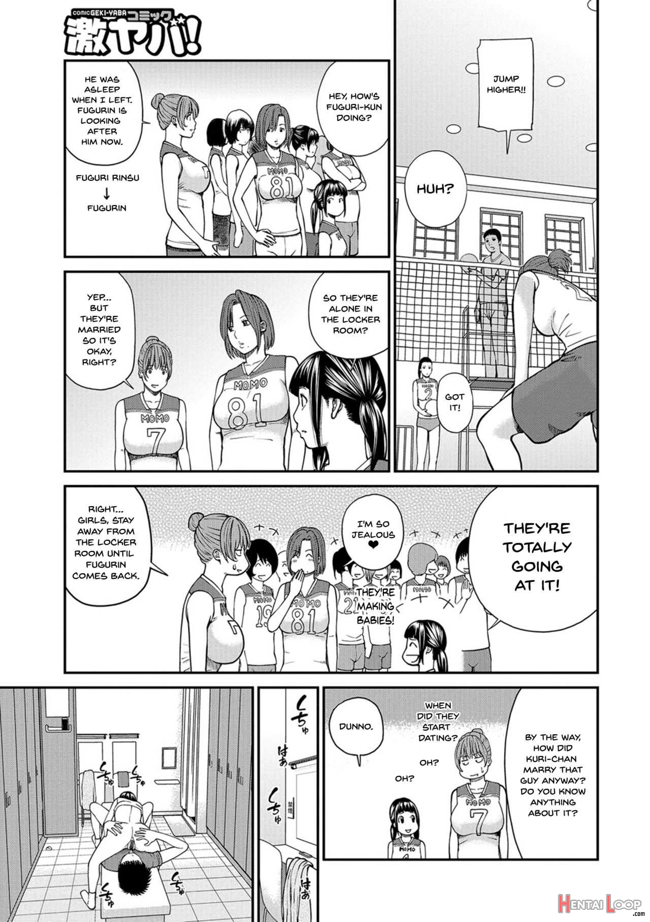 Momojiri District Mature Women's Volleyball Club Ch.1-8 page 146