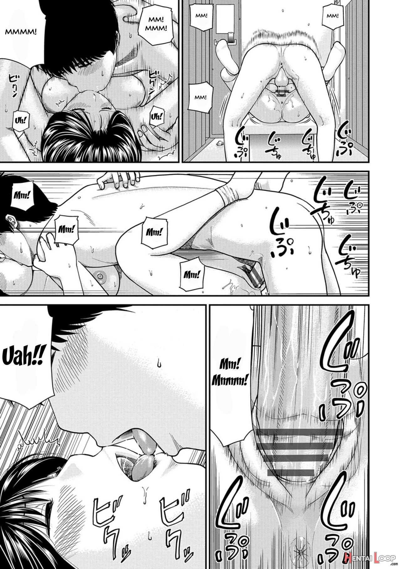 Momojiri District Mature Women's Volleyball Club Ch.1-8 page 154