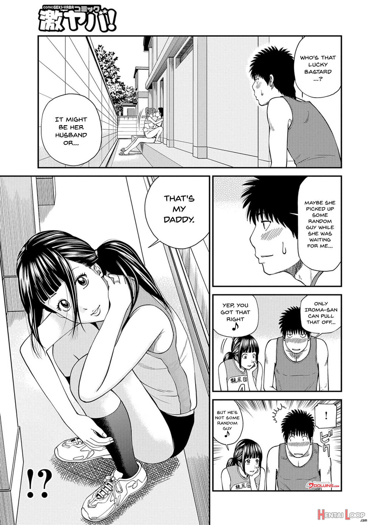 Momojiri District Mature Women's Volleyball Club Ch.1-8 page 66