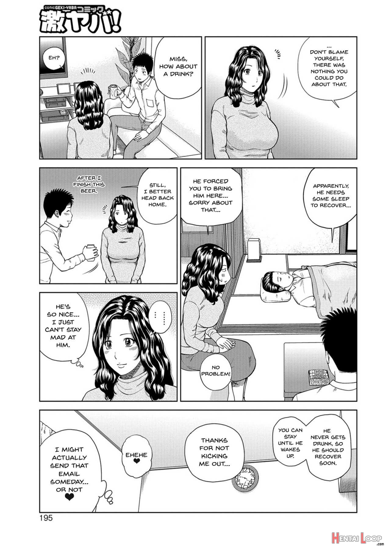 Momojiri District Mature Women's Volleyball Club page 187