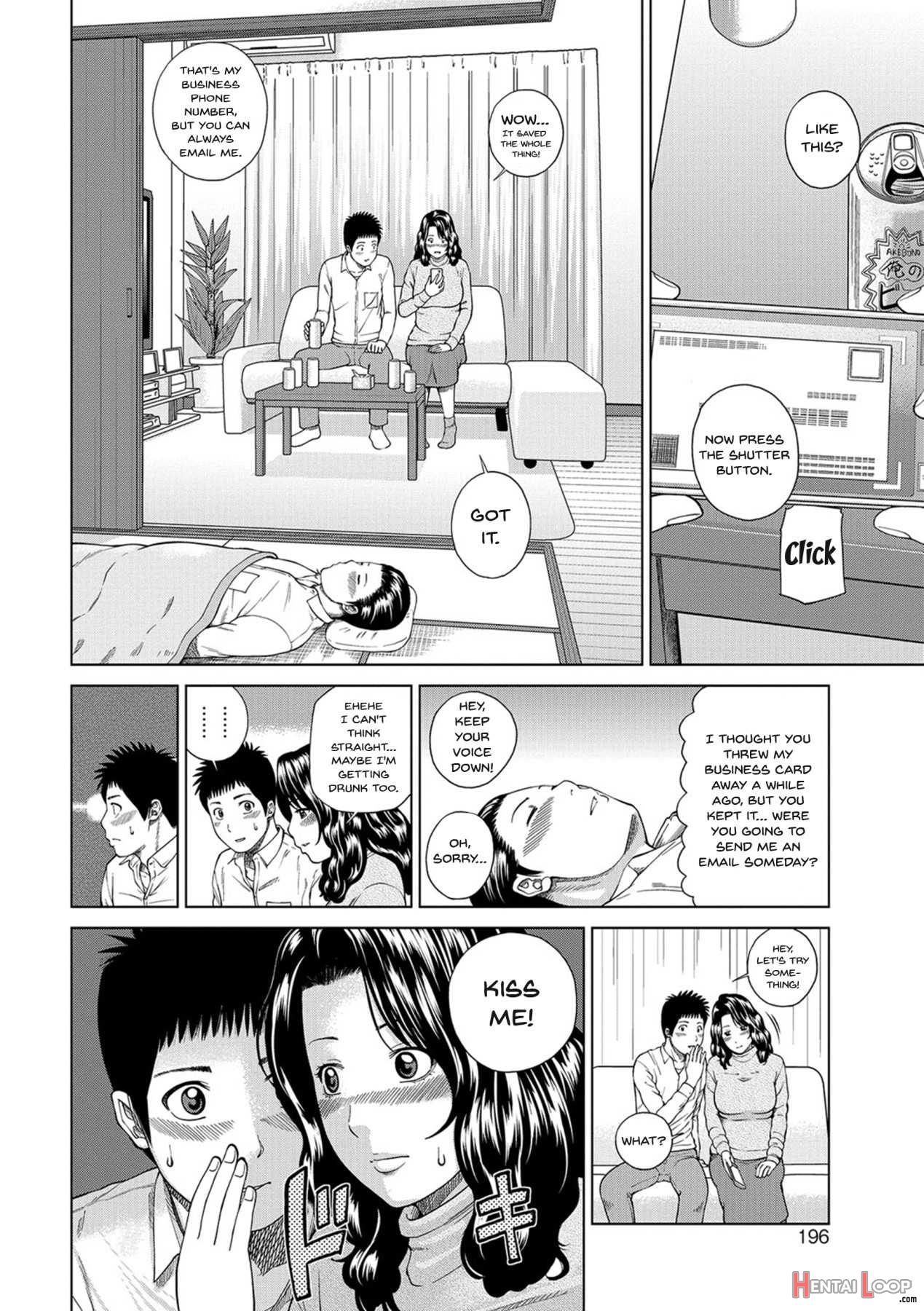 Momojiri District Mature Women's Volleyball Club page 188