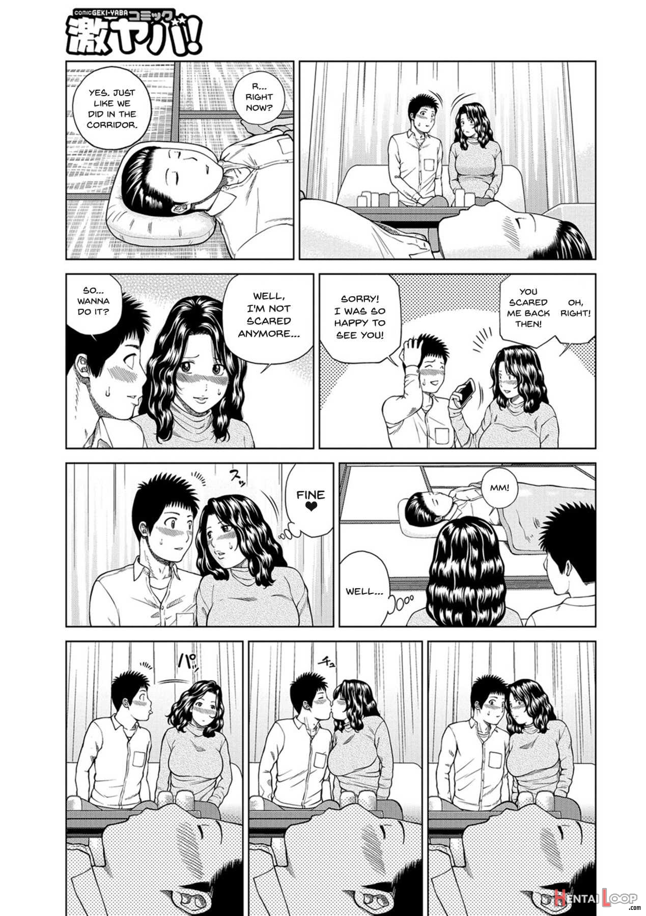 Momojiri District Mature Women's Volleyball Club page 189